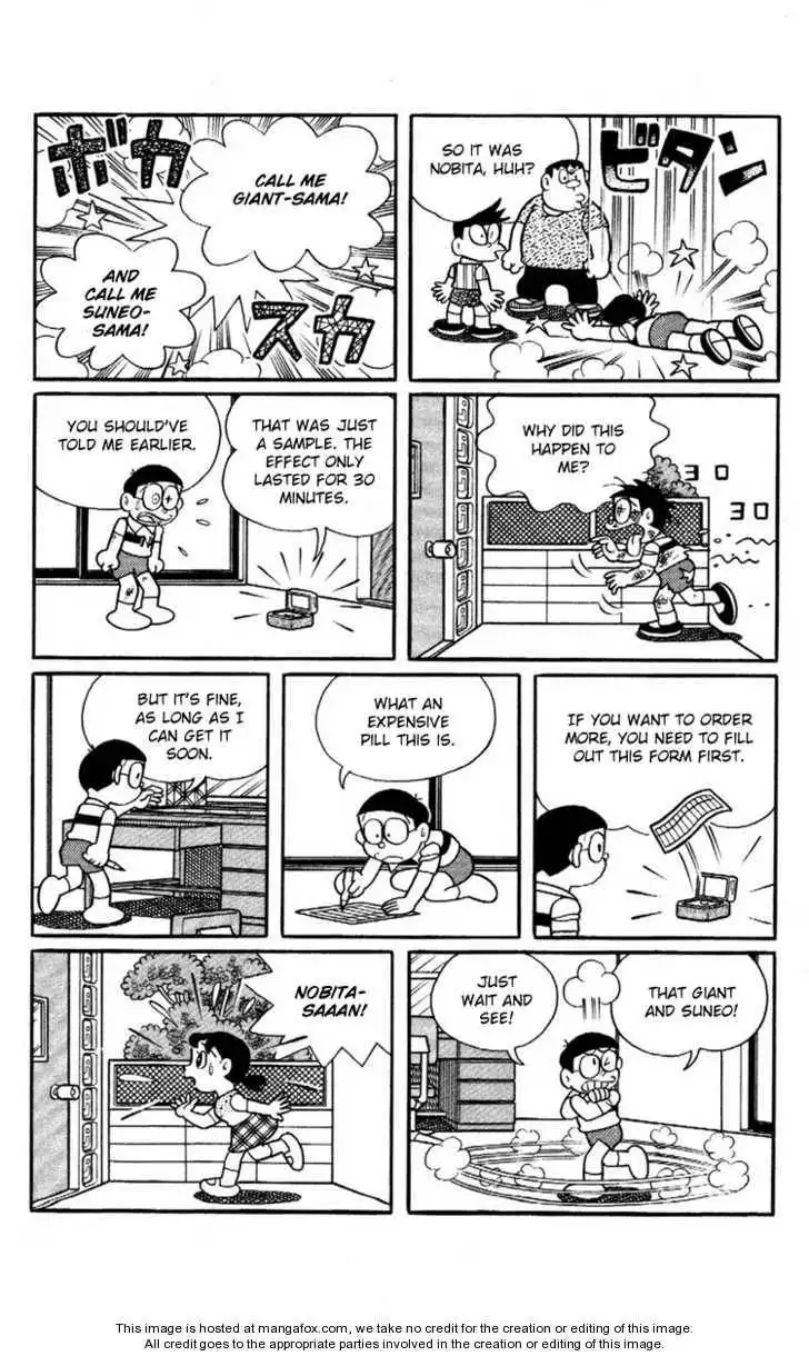 Doraemon Plus Chapter 5.18 6